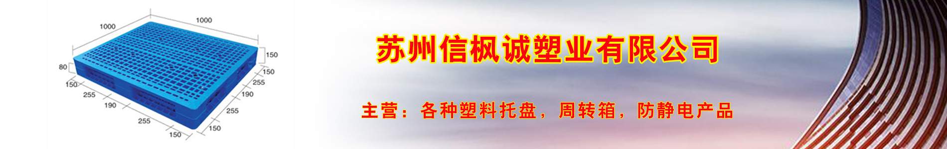 織夢(mèng)dedecms大氣智能環(huán)保設(shè)備類網(wǎng)站模板(帶手機(jī)端)-跟版網(wǎng)